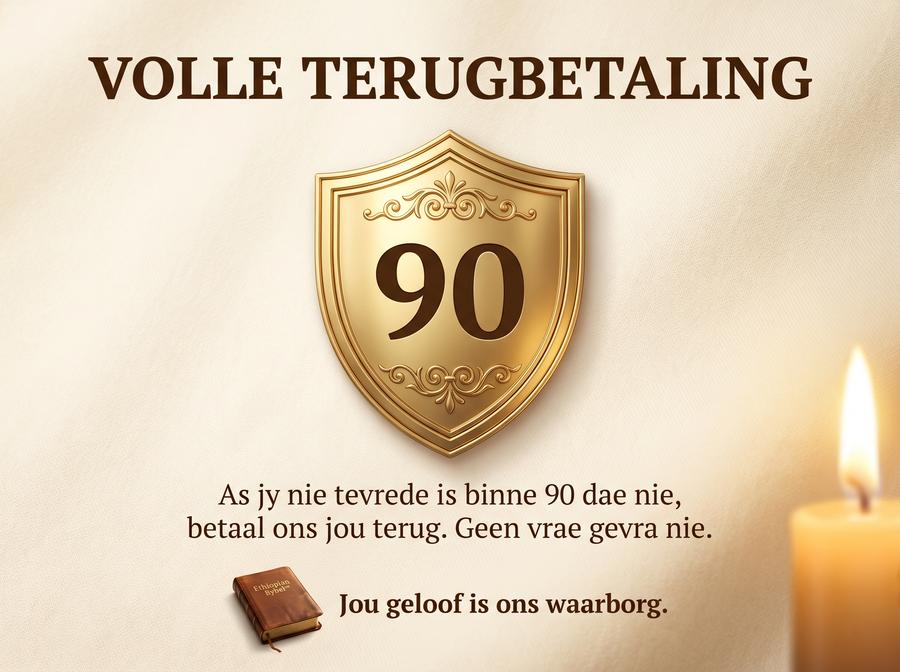 90-Dae Waarborg